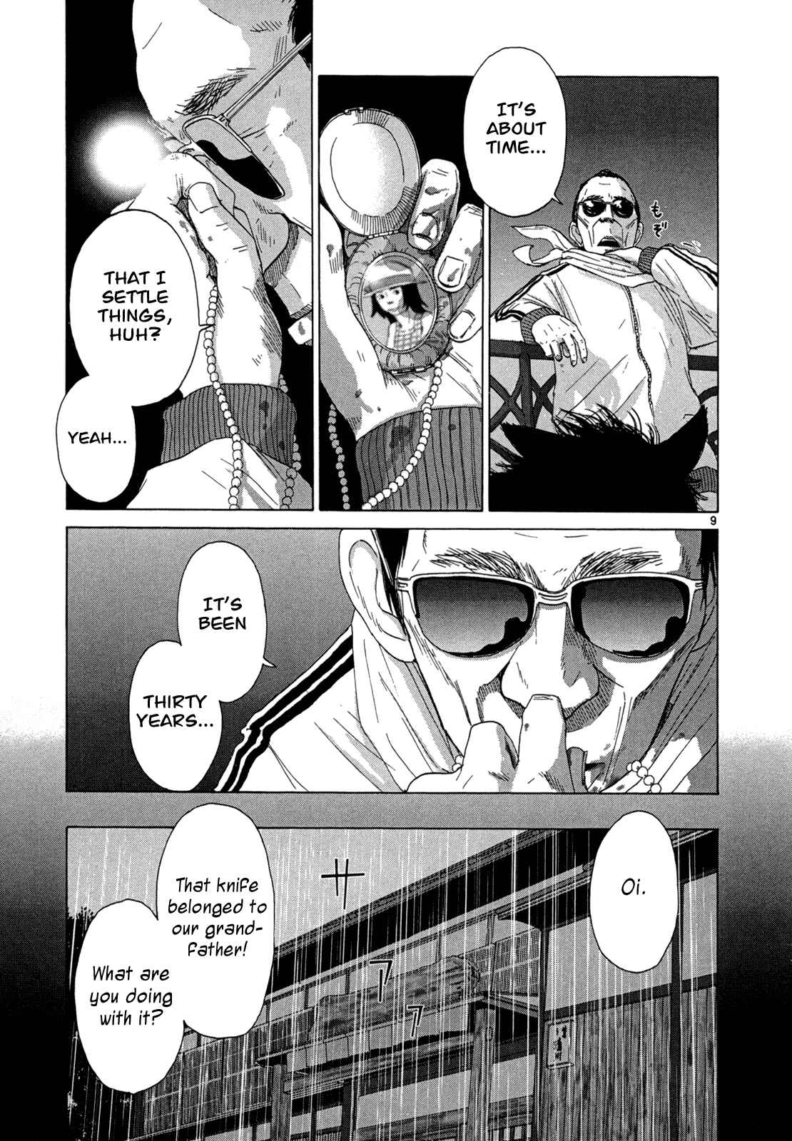 Page 9 Chapter 14 What a Wonderful World!
