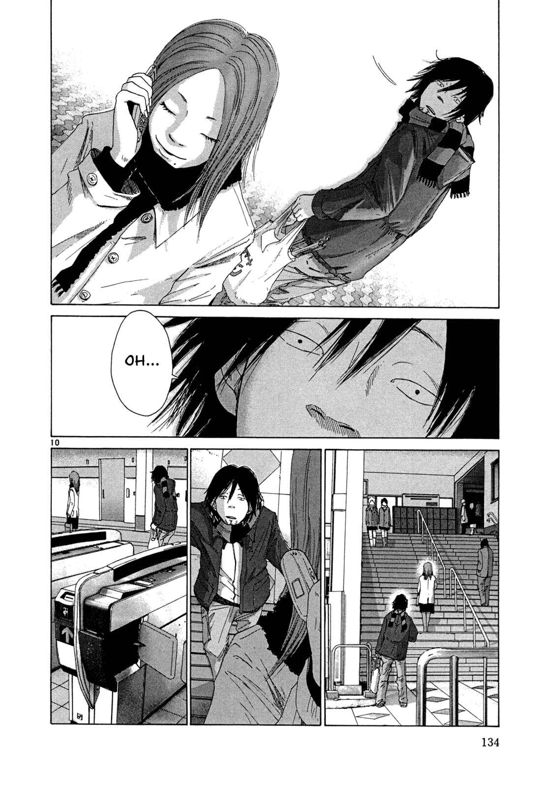 Page 10 Chapter 16 What a Wonderful World!