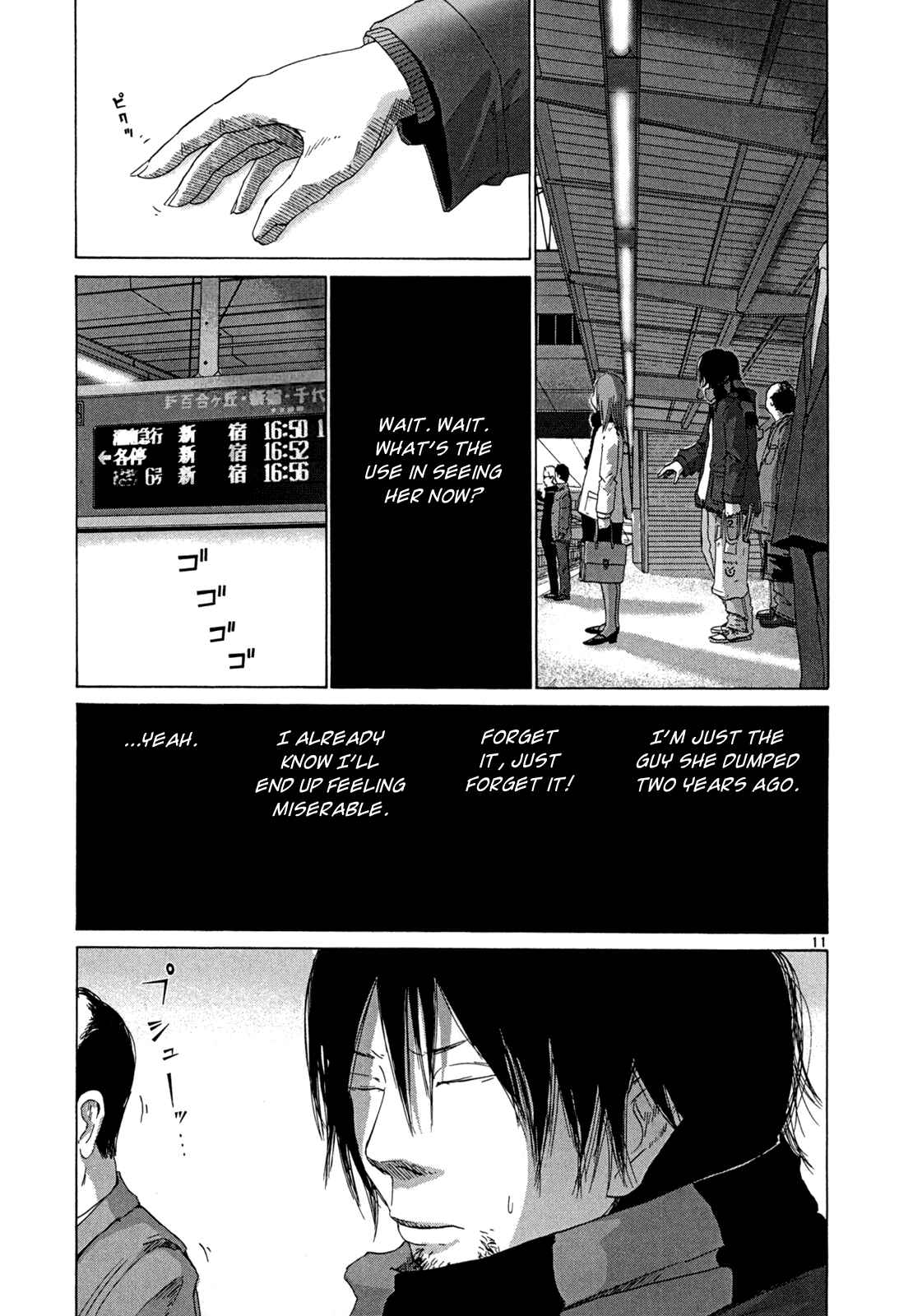 Page 11 Chapter 16 What a Wonderful World!