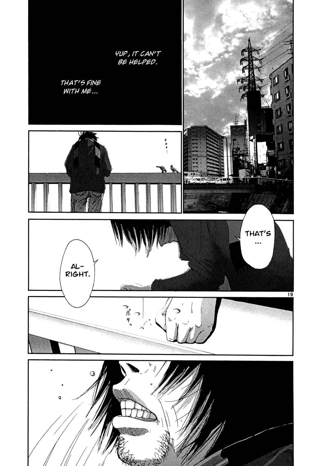 Page 19 Chapter 16 What a Wonderful World!
