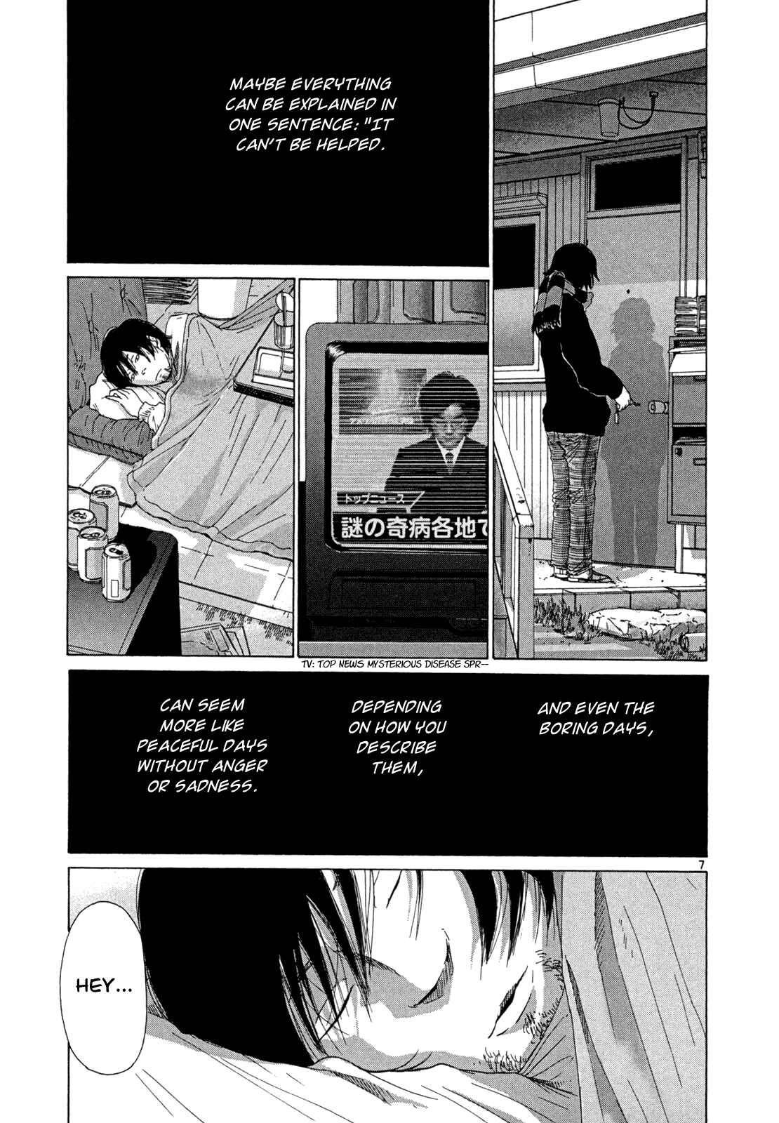 Page 7 Chapter 16 What a Wonderful World!