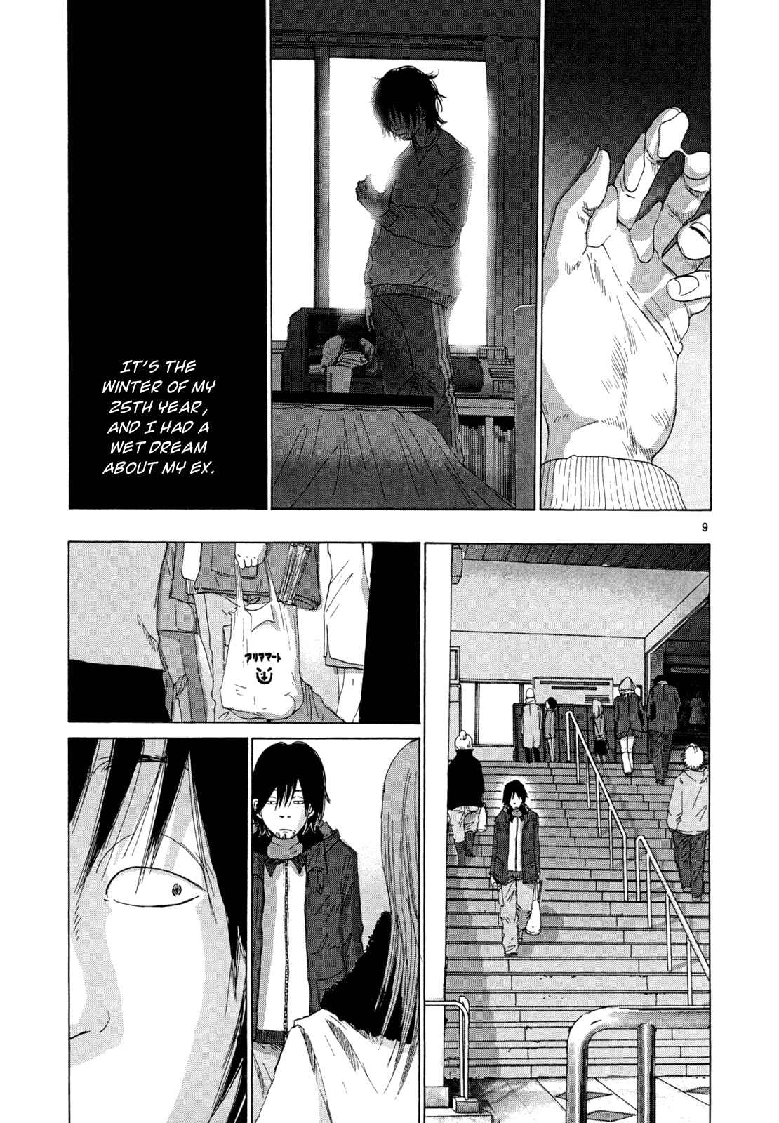 Page 9 Chapter 16 What a Wonderful World!