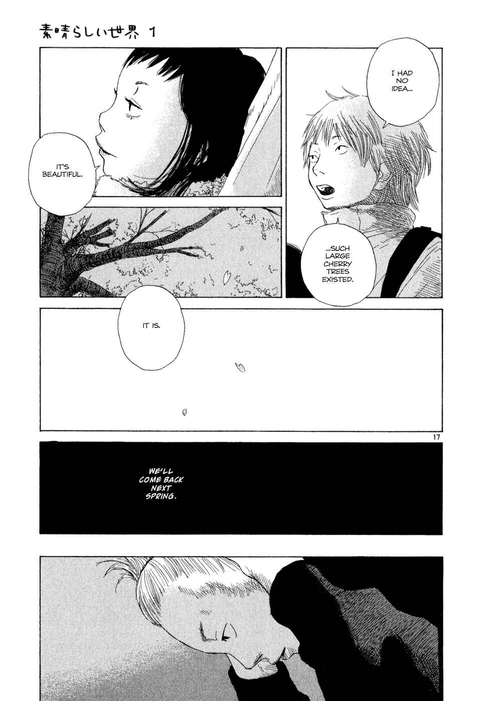 Page 17 Chapter 8 What a Wonderful World!