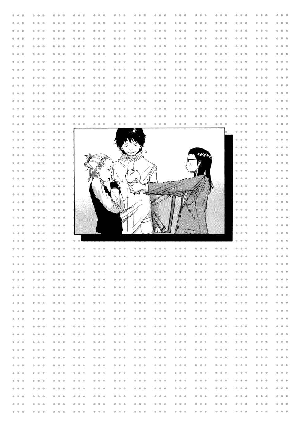 Page 10 Chapter 7 What a Wonderful World!