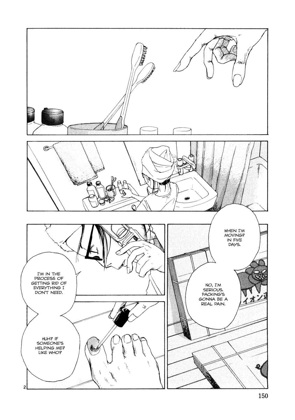Page 2 Chapter 7 What a Wonderful World!
