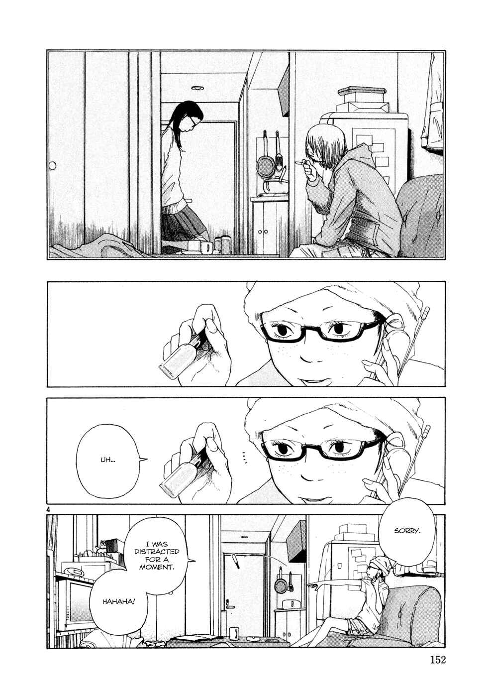 Page 4 Chapter 7 What a Wonderful World!