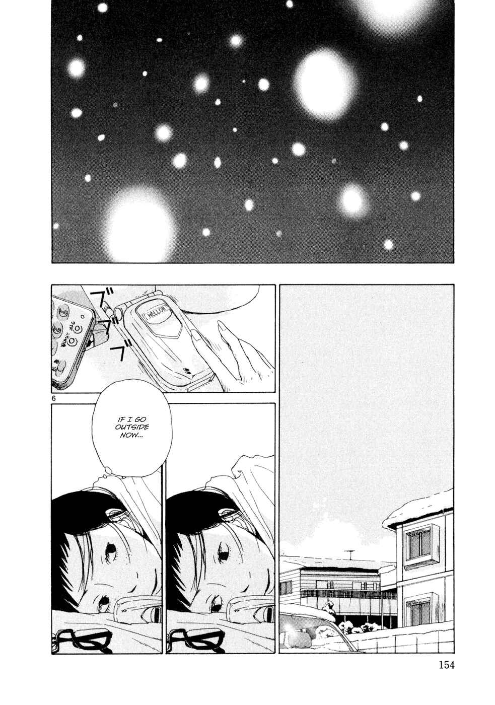 Page 6 Chapter 7 What a Wonderful World!