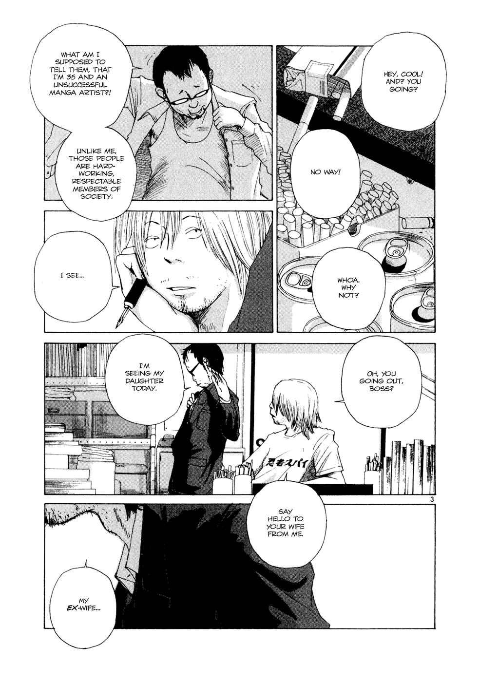 Page 3 Chapter 6 What a Wonderful World!