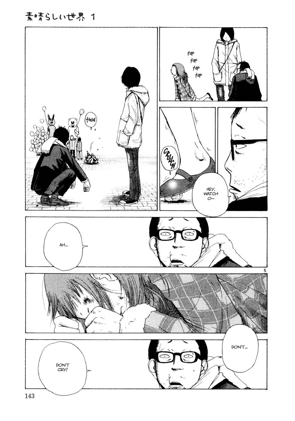 Page 5 Chapter 6 What a Wonderful World!