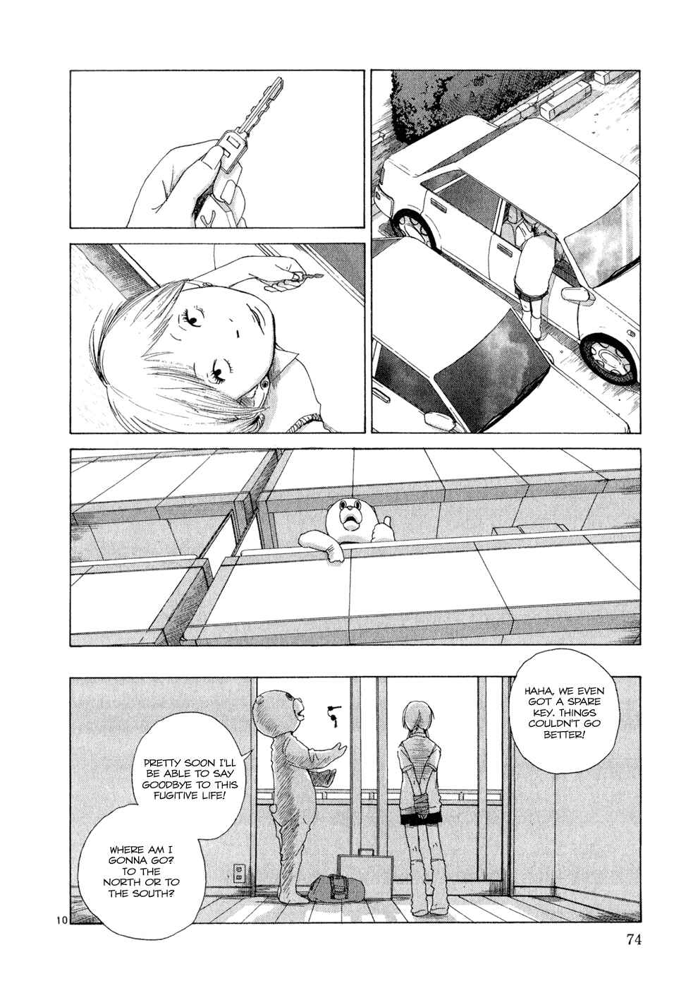 Page 10 Chapter 3 What a Wonderful World!