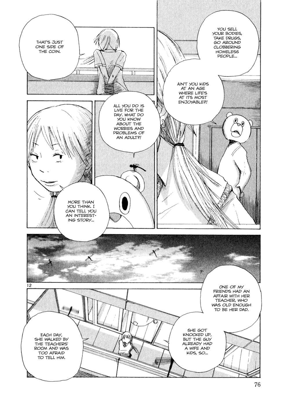 Page 12 Chapter 3 What a Wonderful World!