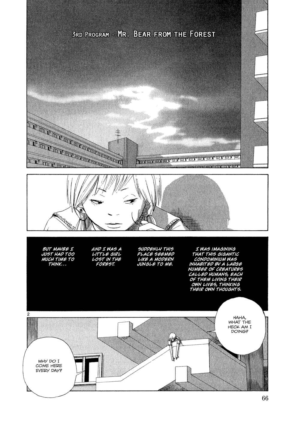 Page 2 Chapter 3 What a Wonderful World!