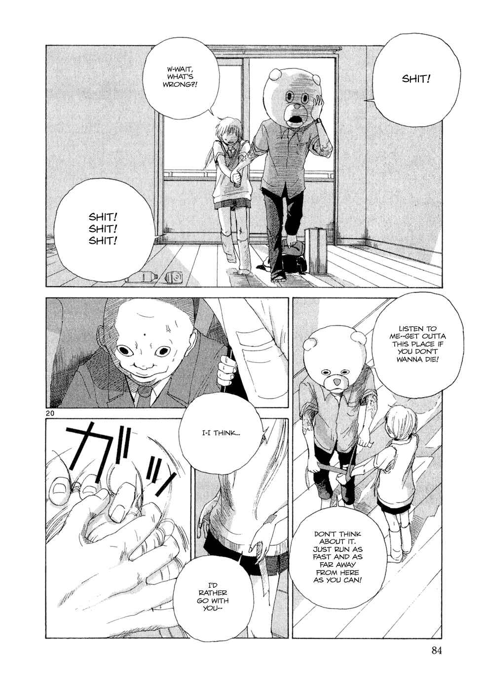 Page 20 Chapter 3 What a Wonderful World!