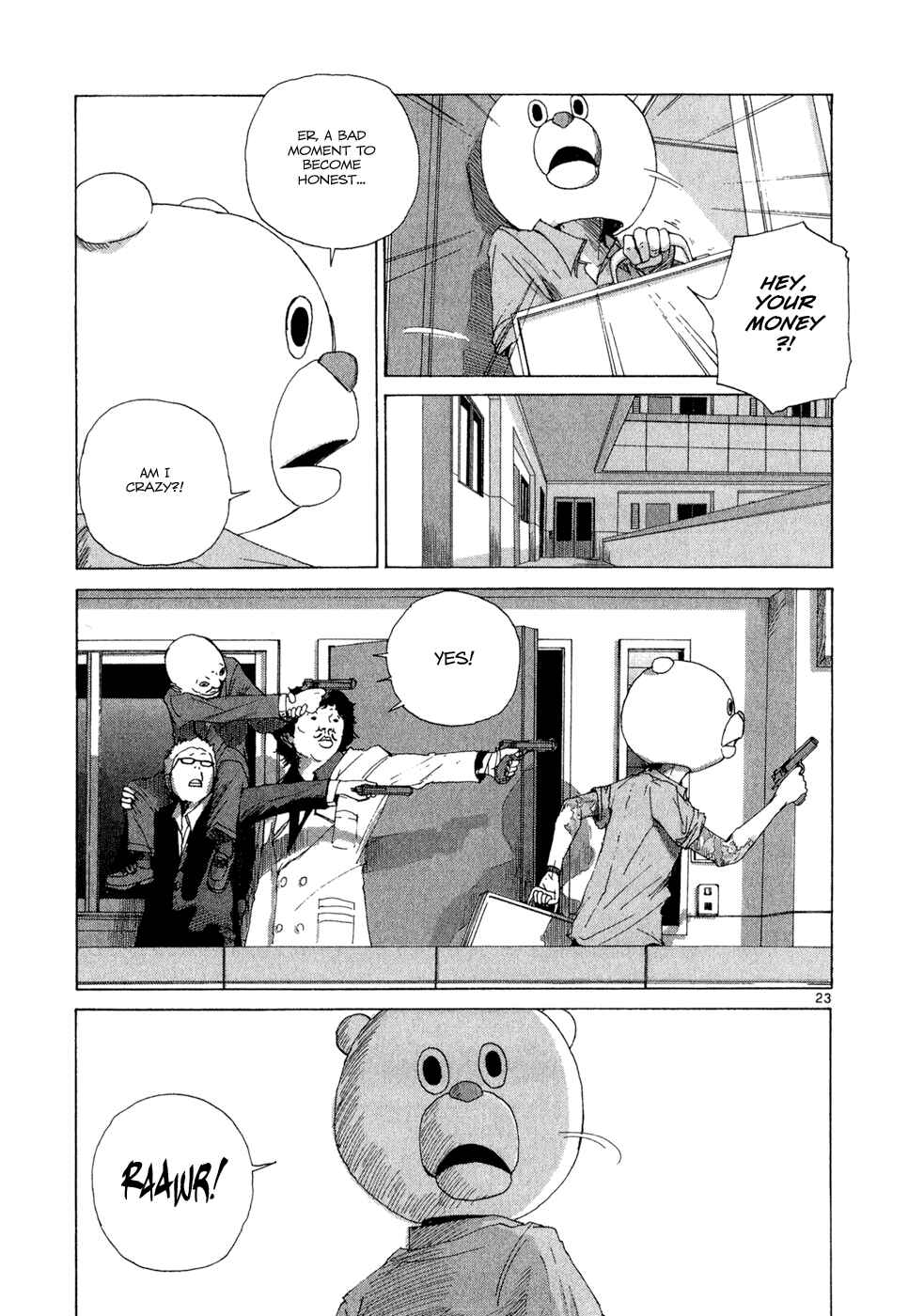 Page 23 Chapter 3 What a Wonderful World!