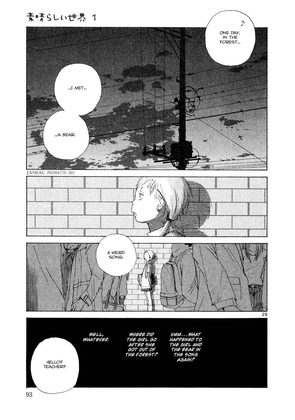 Page 29 Chapter 3 What a Wonderful World!