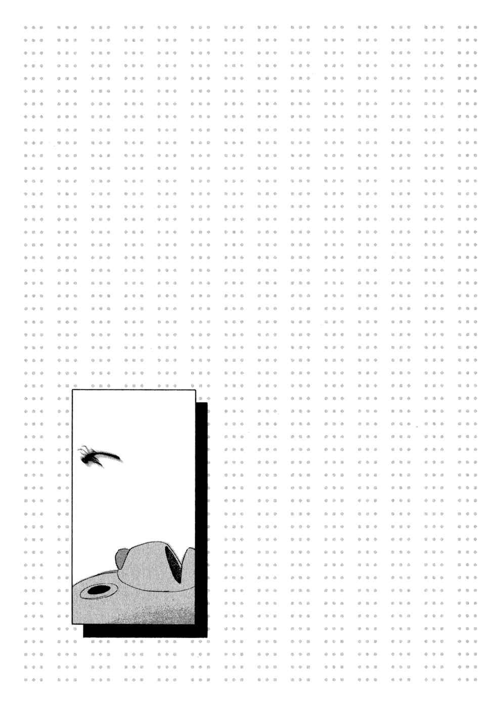 Page 31 Chapter 3 What a Wonderful World!