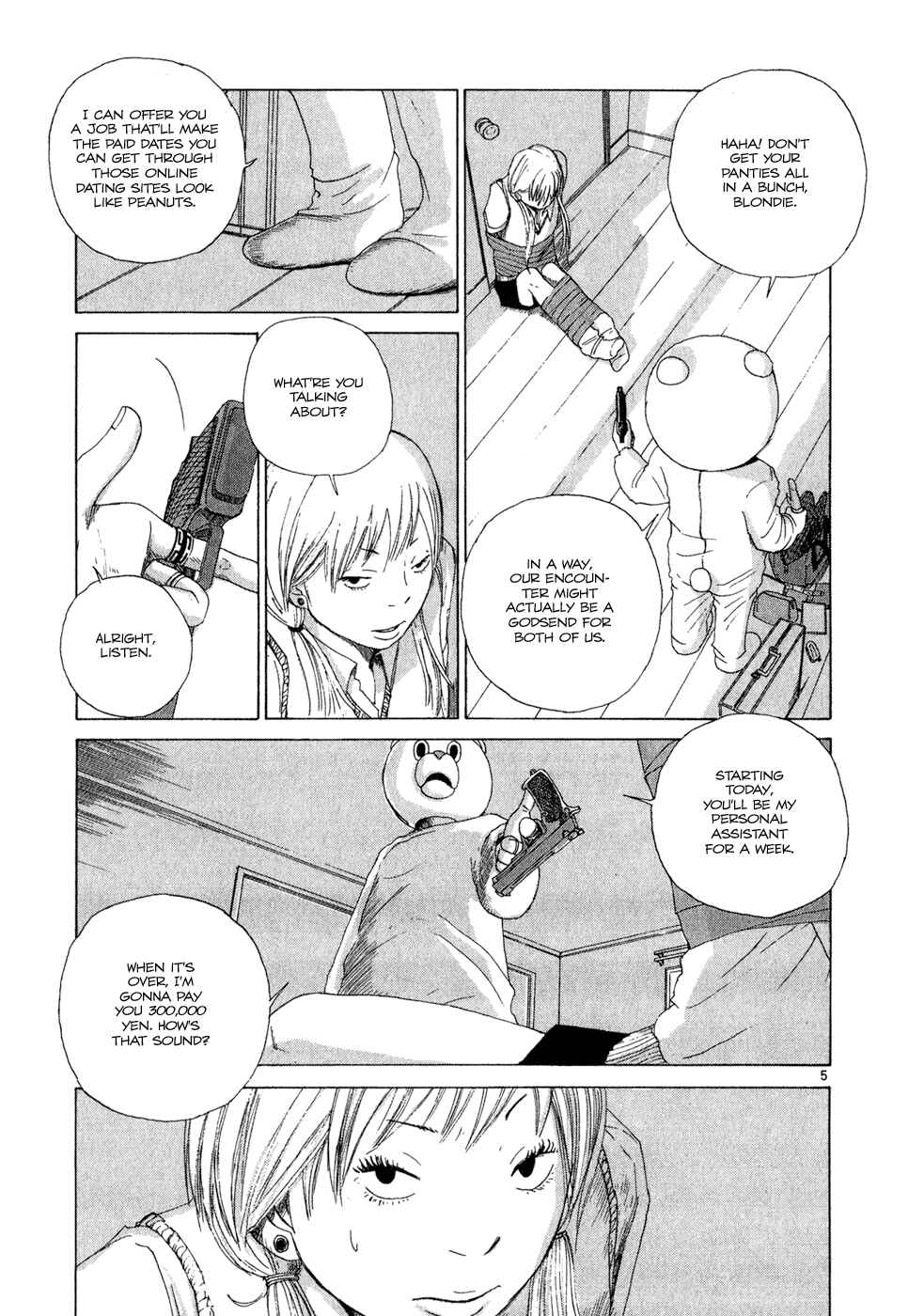 Page 5 Chapter 3 What a Wonderful World!