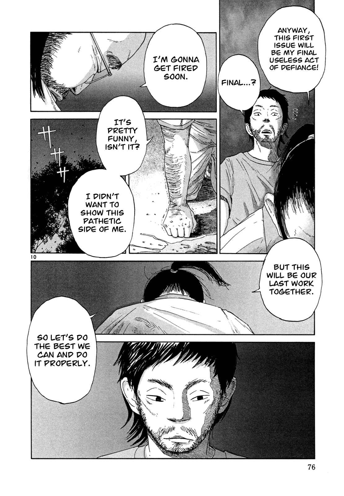 Page 10 Chapter 13 What a Wonderful World!