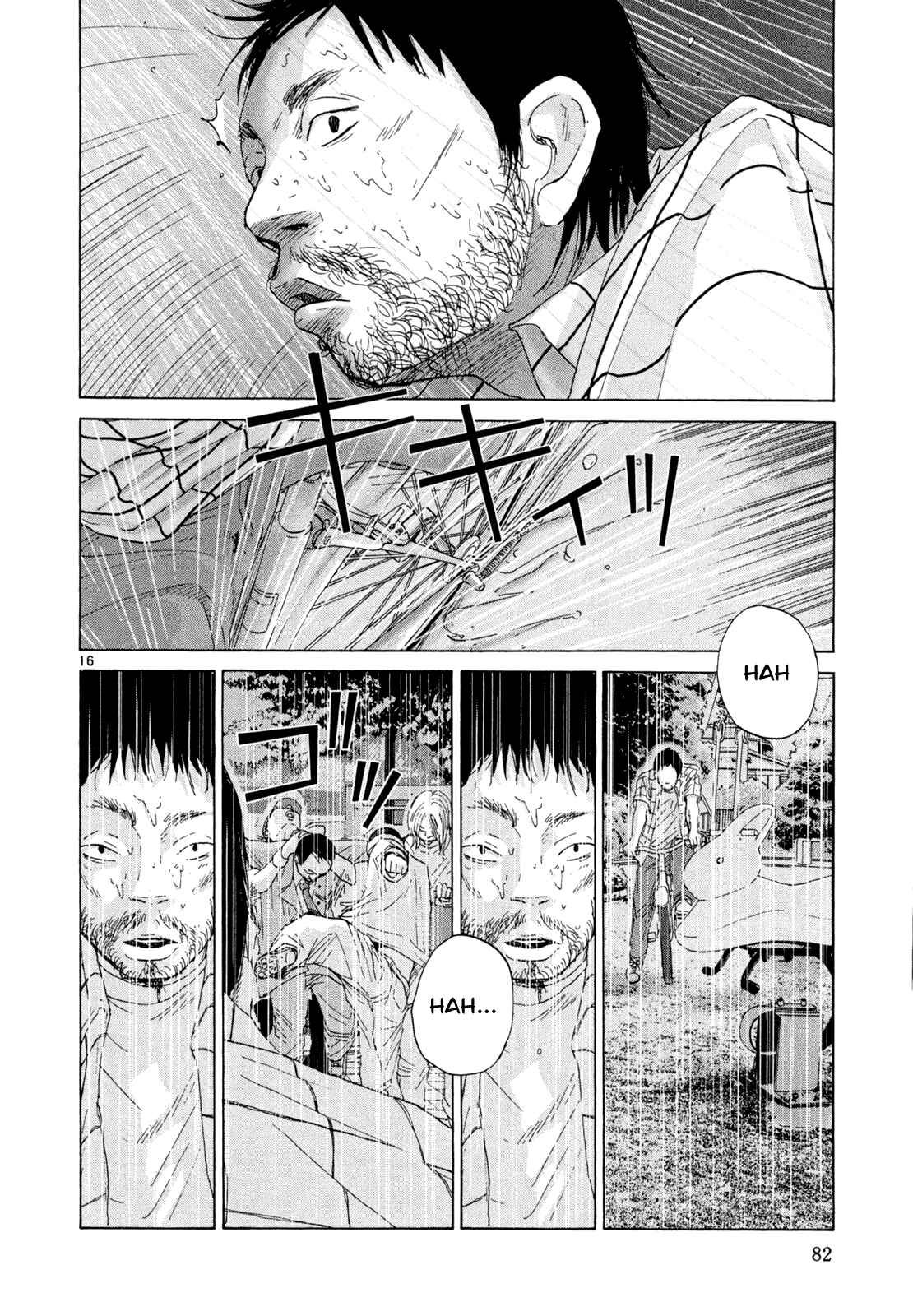Page 16 Chapter 13 What a Wonderful World!