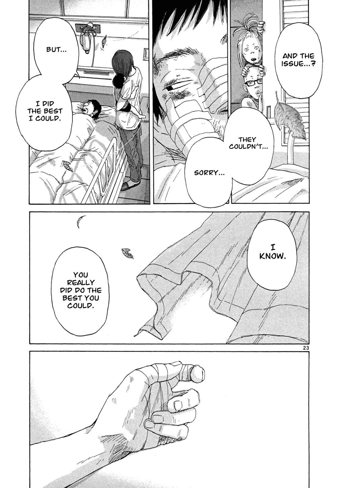 Page 23 Chapter 13 What a Wonderful World!