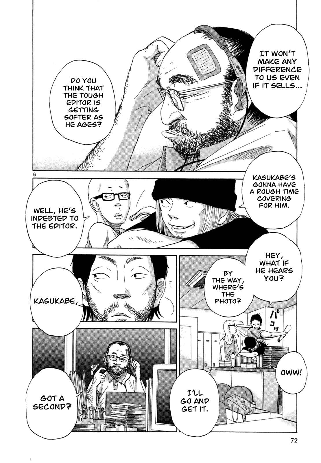Page 6 Chapter 13 What a Wonderful World!