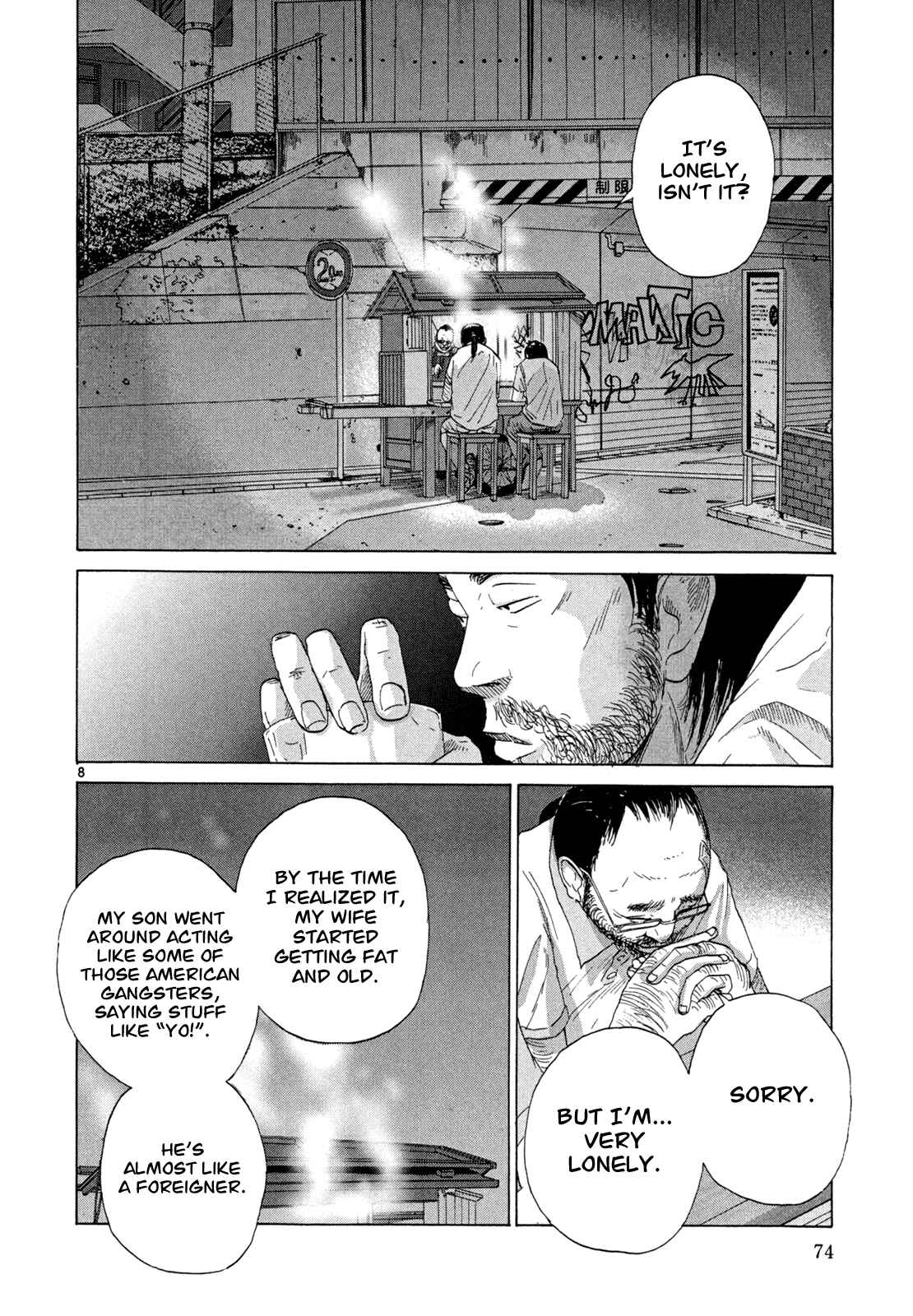 Page 8 Chapter 13 What a Wonderful World!