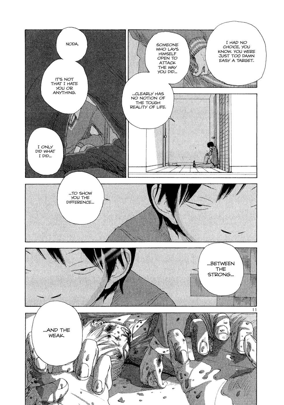Page 11 Chapter 5 What a Wonderful World!