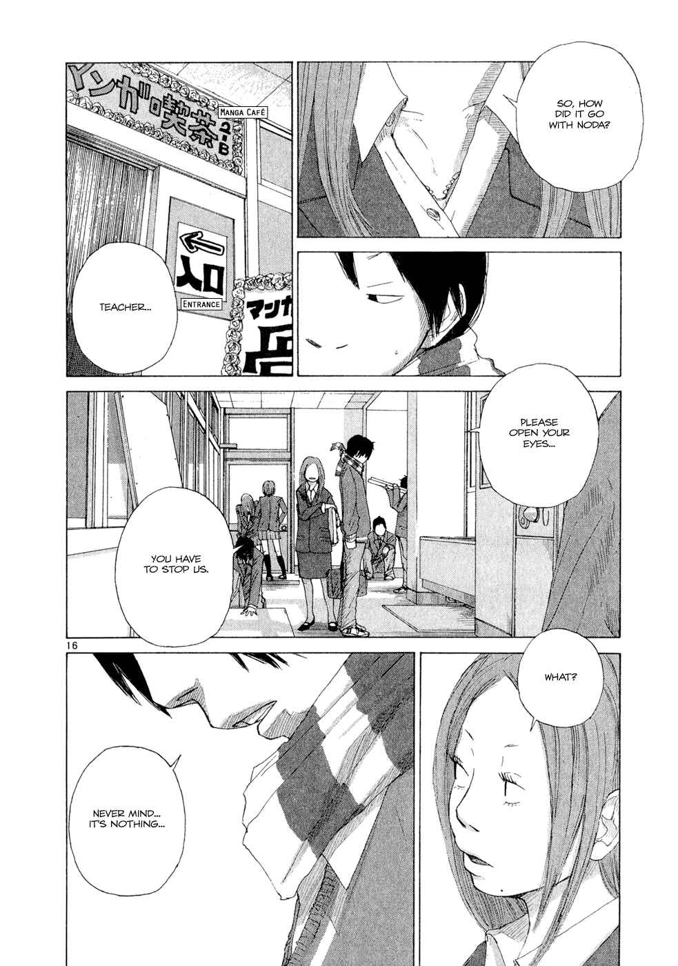 Page 16 Chapter 5 What a Wonderful World!