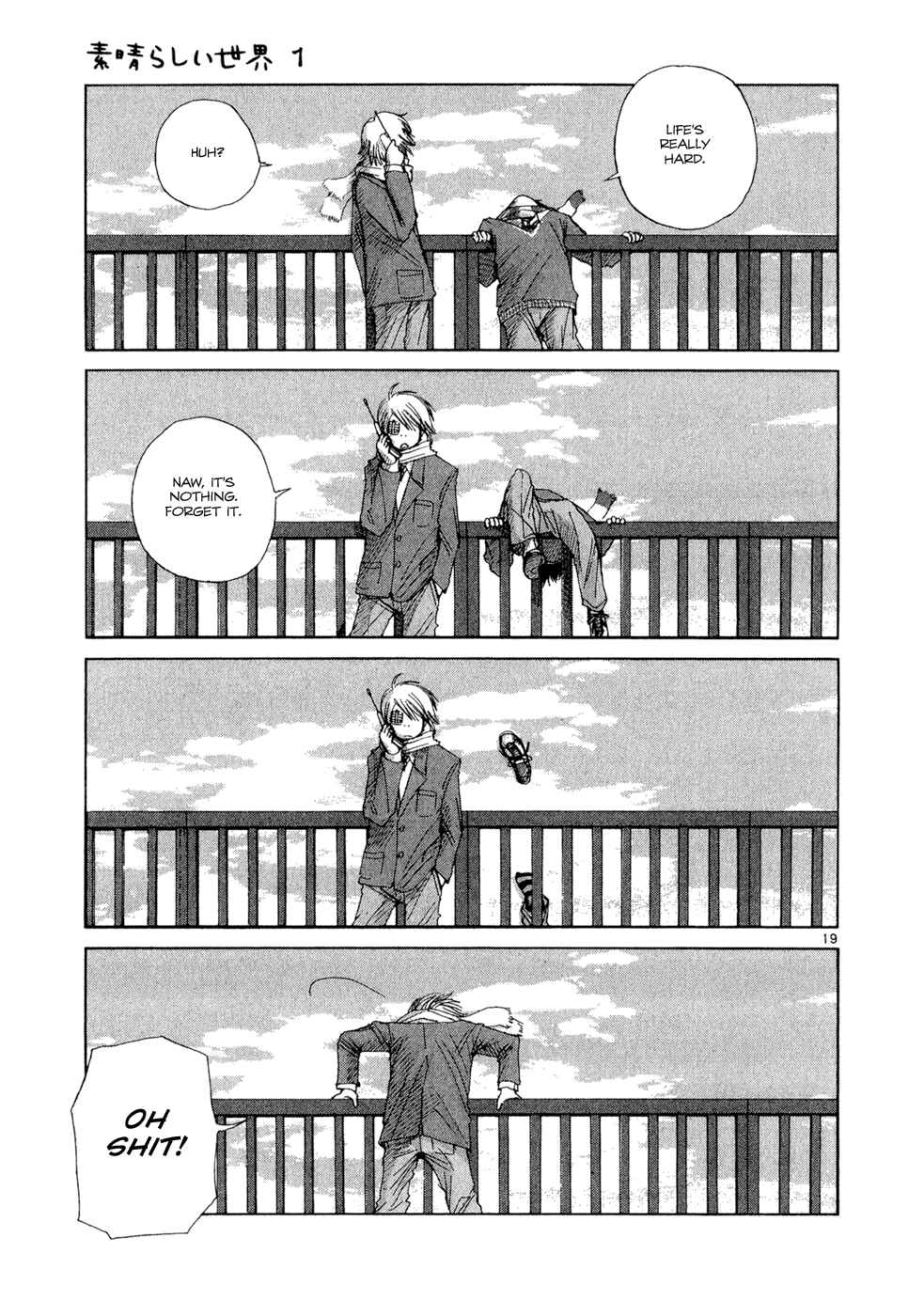 Page 19 Chapter 5 What a Wonderful World!