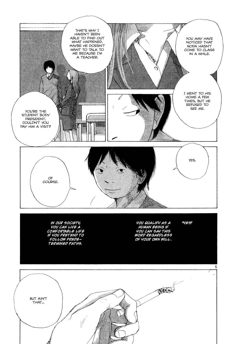 Page 5 Chapter 5 What a Wonderful World!