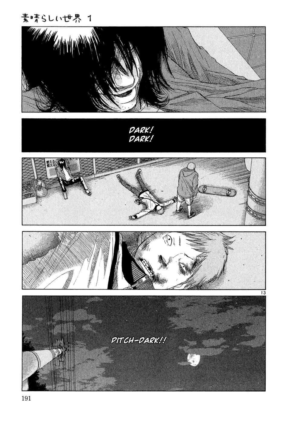 Page 13 Chapter 9 What a Wonderful World!