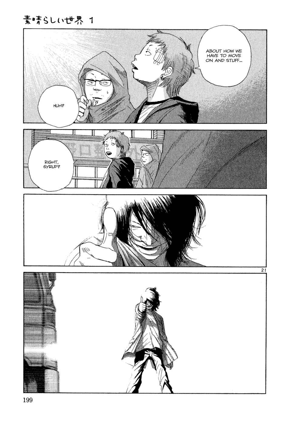 Page 21 Chapter 9 What a Wonderful World!