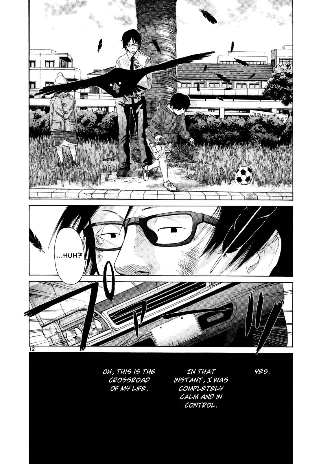 Page 12 Chapter 17 What a Wonderful World!