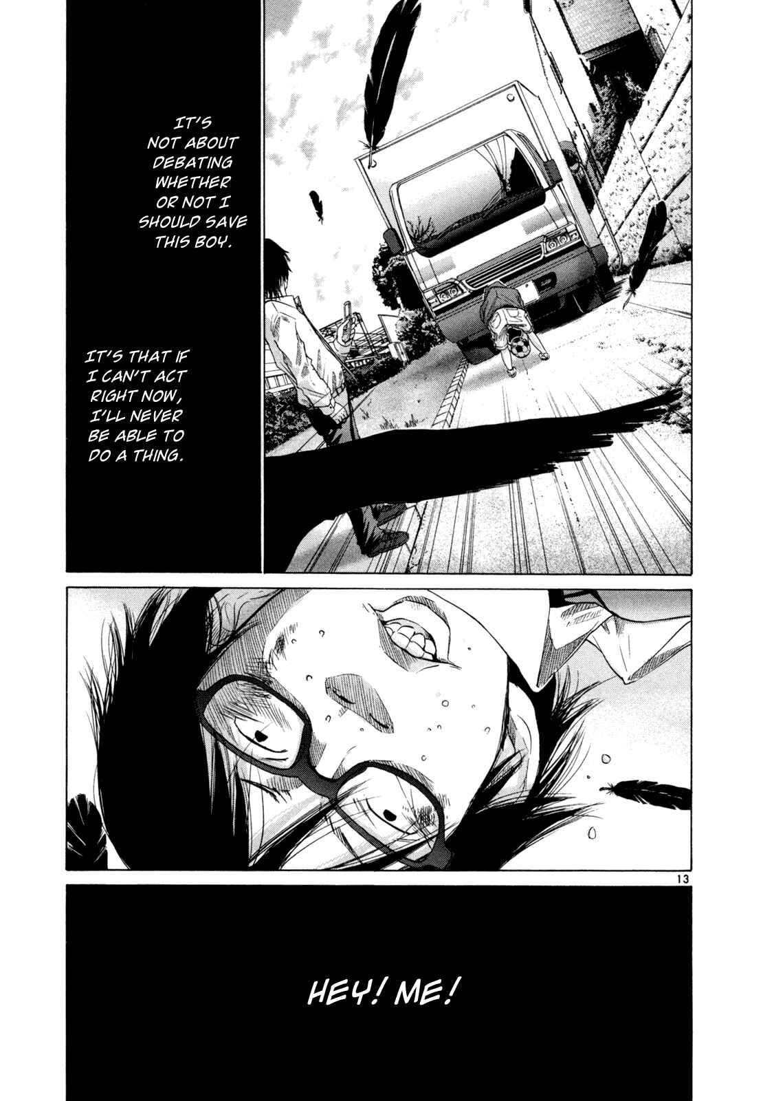 Page 13 Chapter 17 What a Wonderful World!