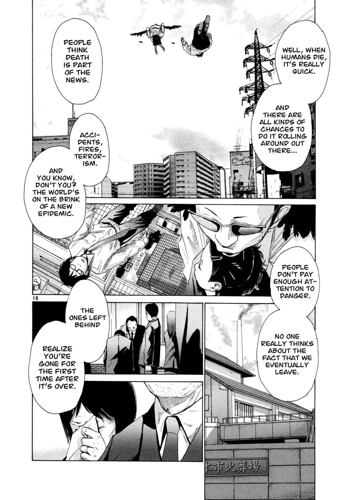 Page 16 Chapter 17 What a Wonderful World!