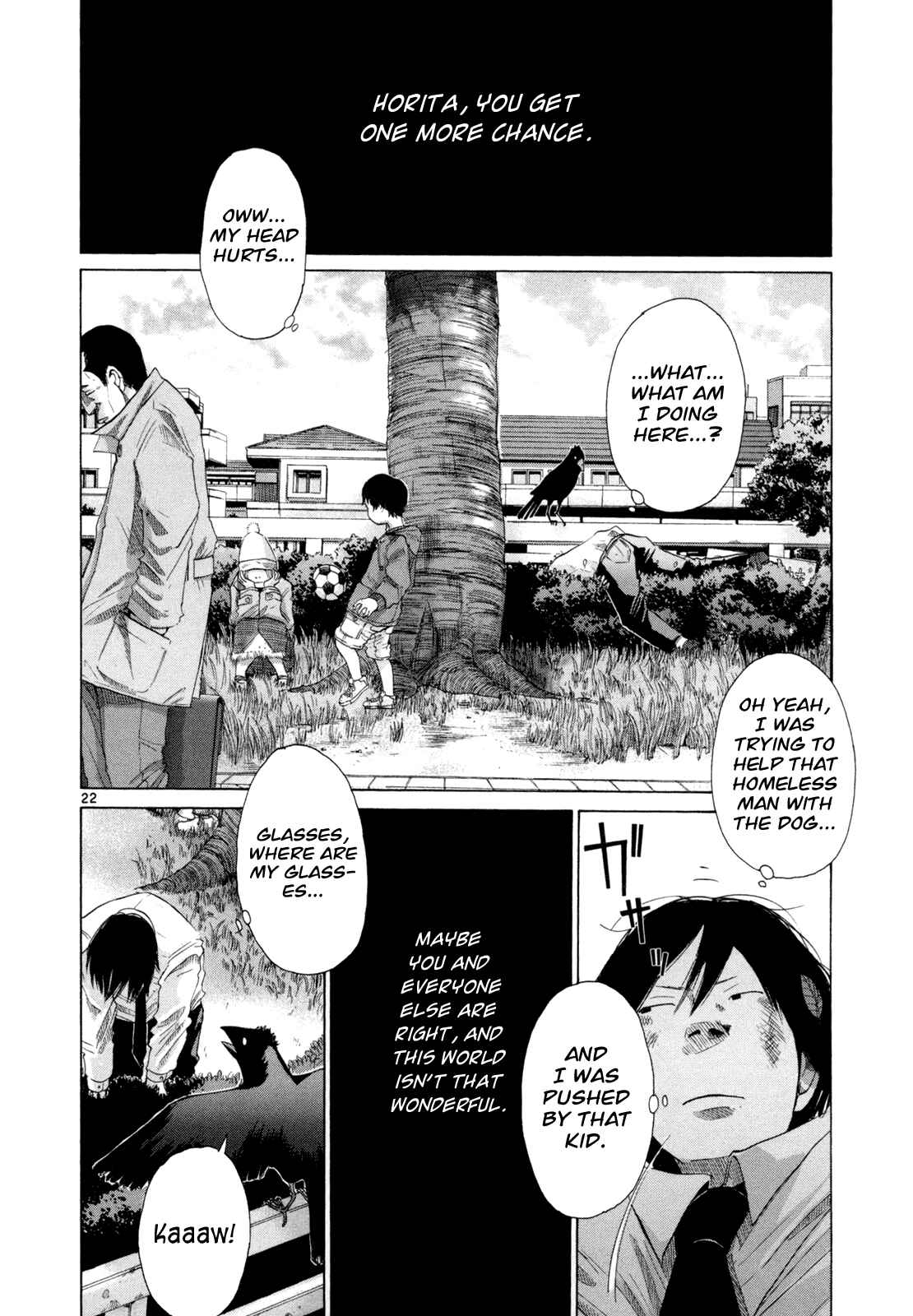 Page 22 Chapter 17 What a Wonderful World!