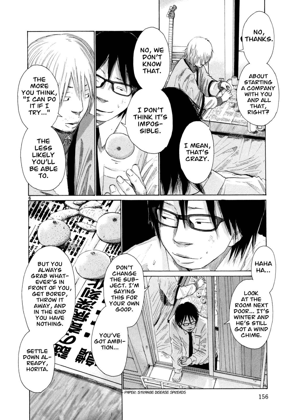 Page 6 Chapter 17 What a Wonderful World!