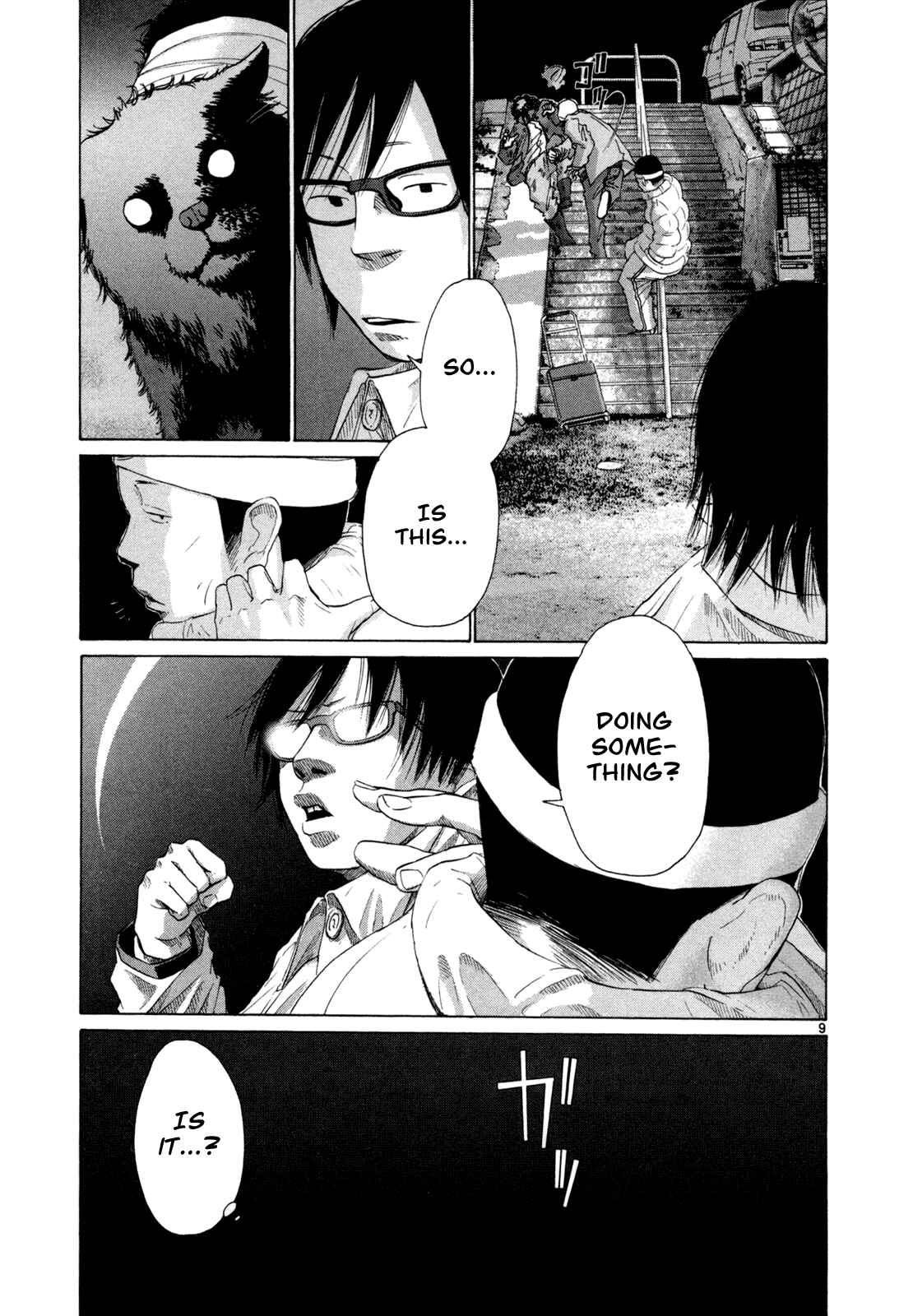 Page 9 Chapter 17 What a Wonderful World!