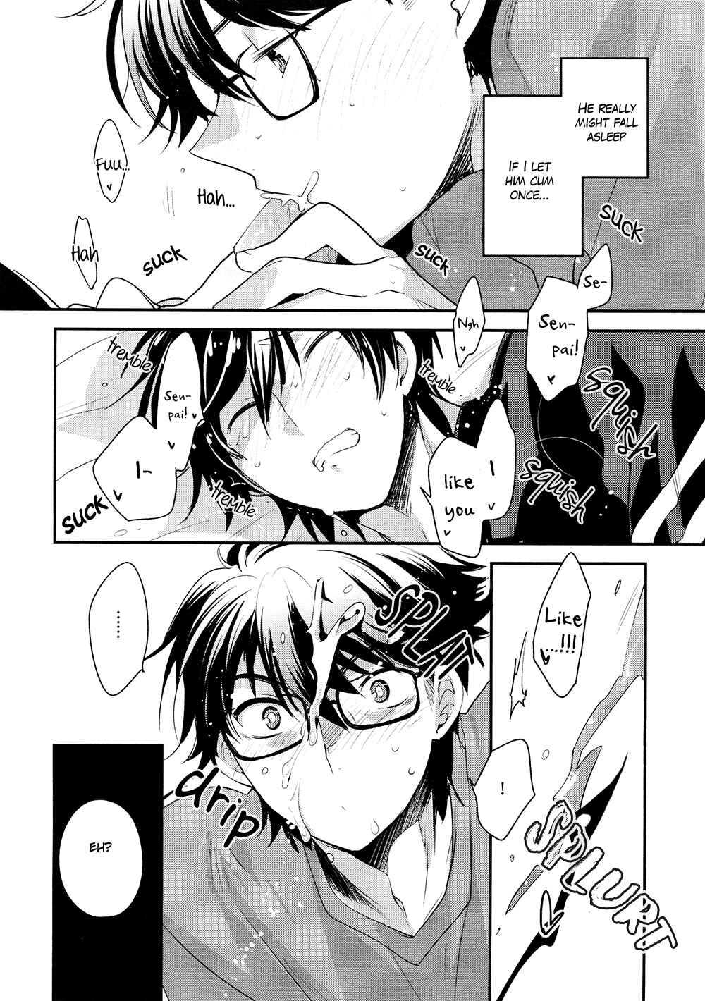 Page 11 Chapter Unknown_d6f0 Daiya no Ace - Netete mo ii zo (Doujinshi)