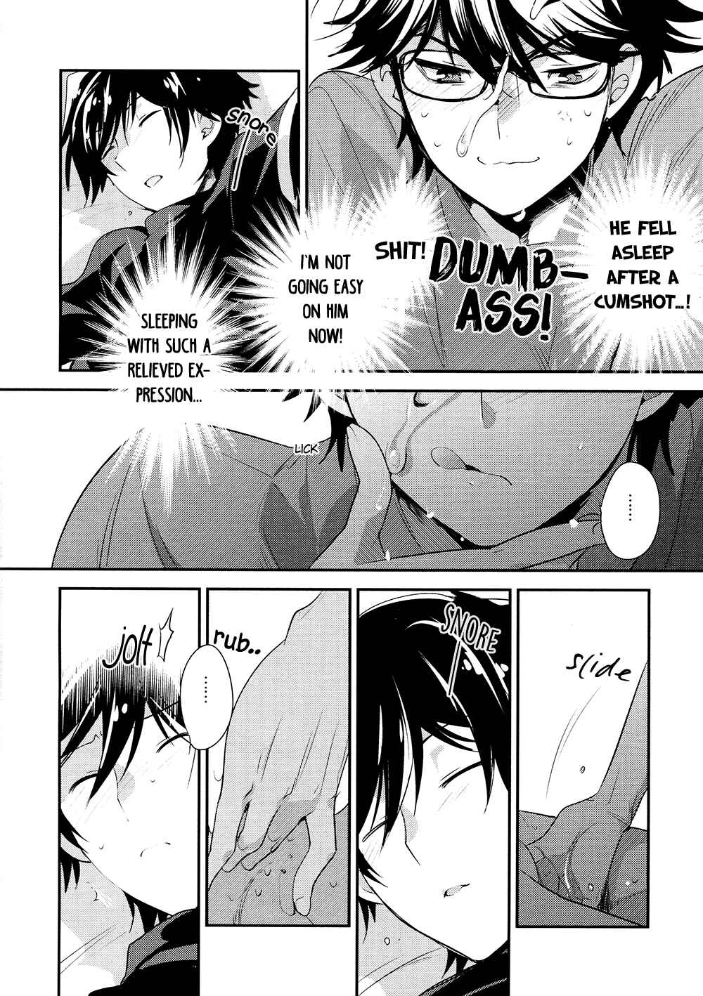 Page 13 Chapter Unknown_d6f0 Daiya no Ace - Netete mo ii zo (Doujinshi)