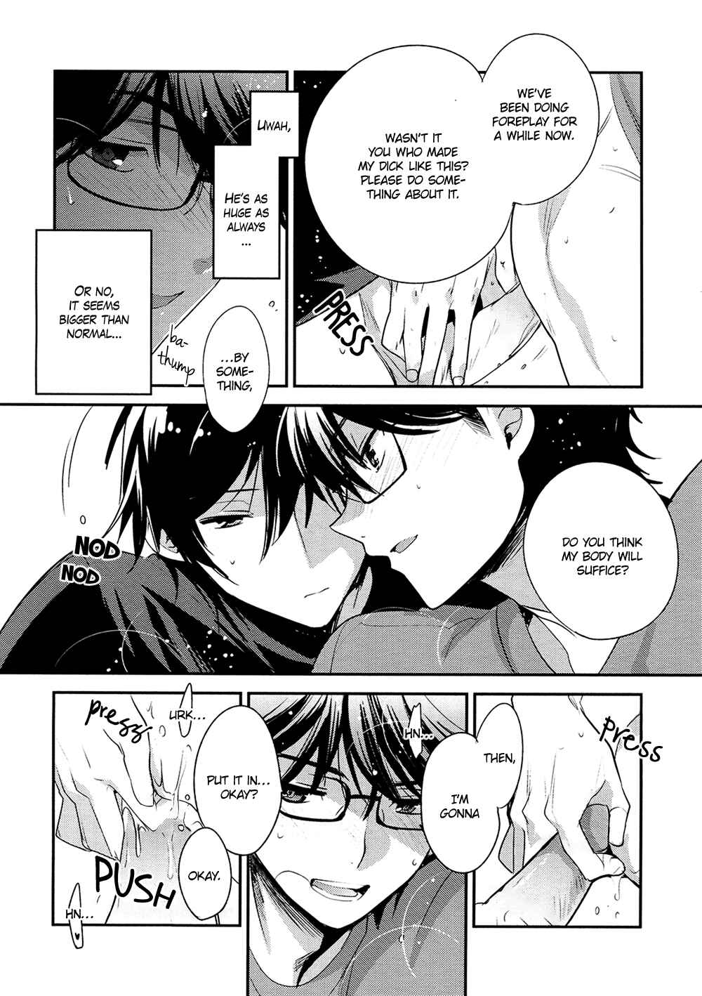 Page 17 Chapter Unknown_d6f0 Daiya no Ace - Netete mo ii zo (Doujinshi)