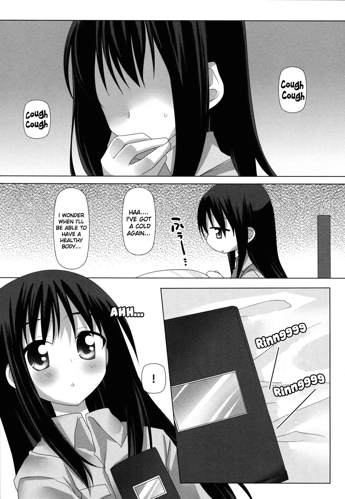 Page 2 Chapter Unknown_7f75 Mahou Shoujo Madoka★Magica - Binetsu Kiss (Doujinshi)