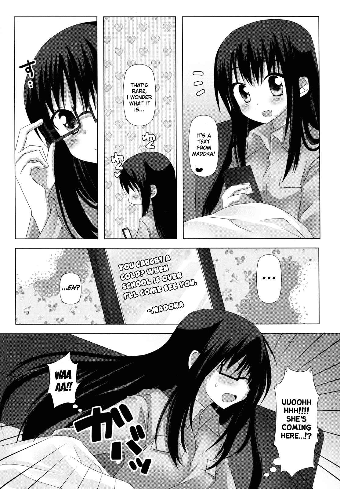 Page 3 Chapter Unknown_7f75 Mahou Shoujo Madoka★Magica - Binetsu Kiss (Doujinshi)