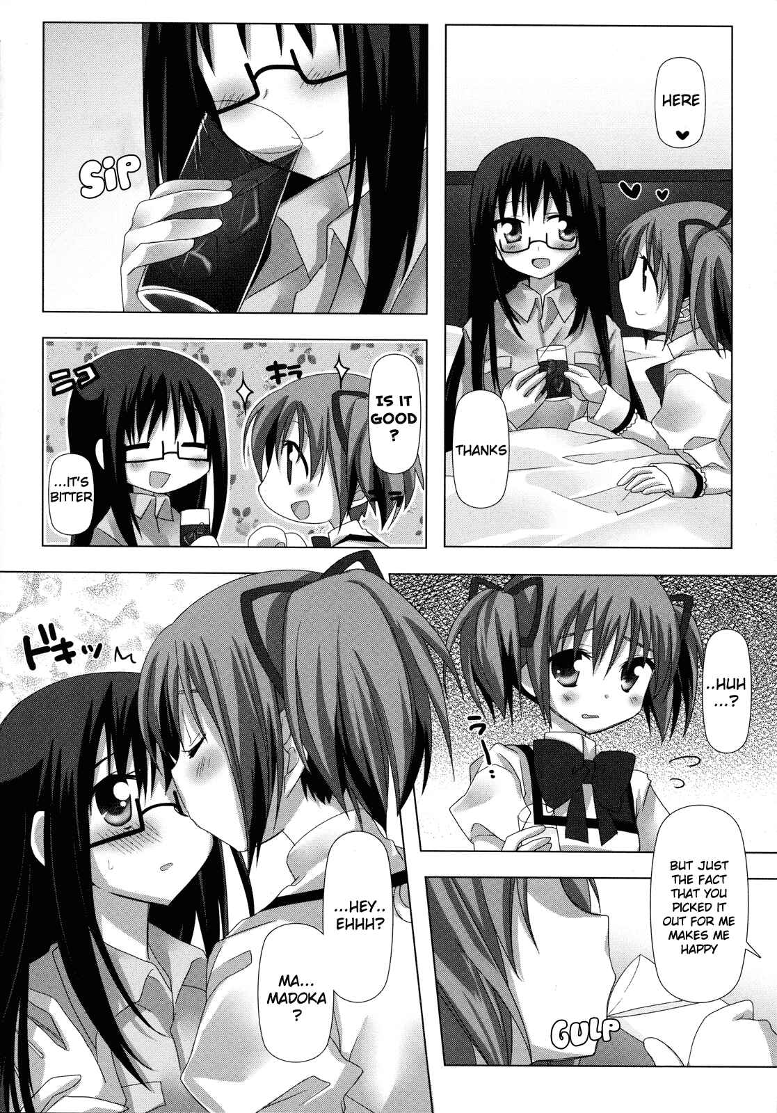 Page 7 Chapter Unknown_7f75 Mahou Shoujo Madoka★Magica - Binetsu Kiss (Doujinshi)