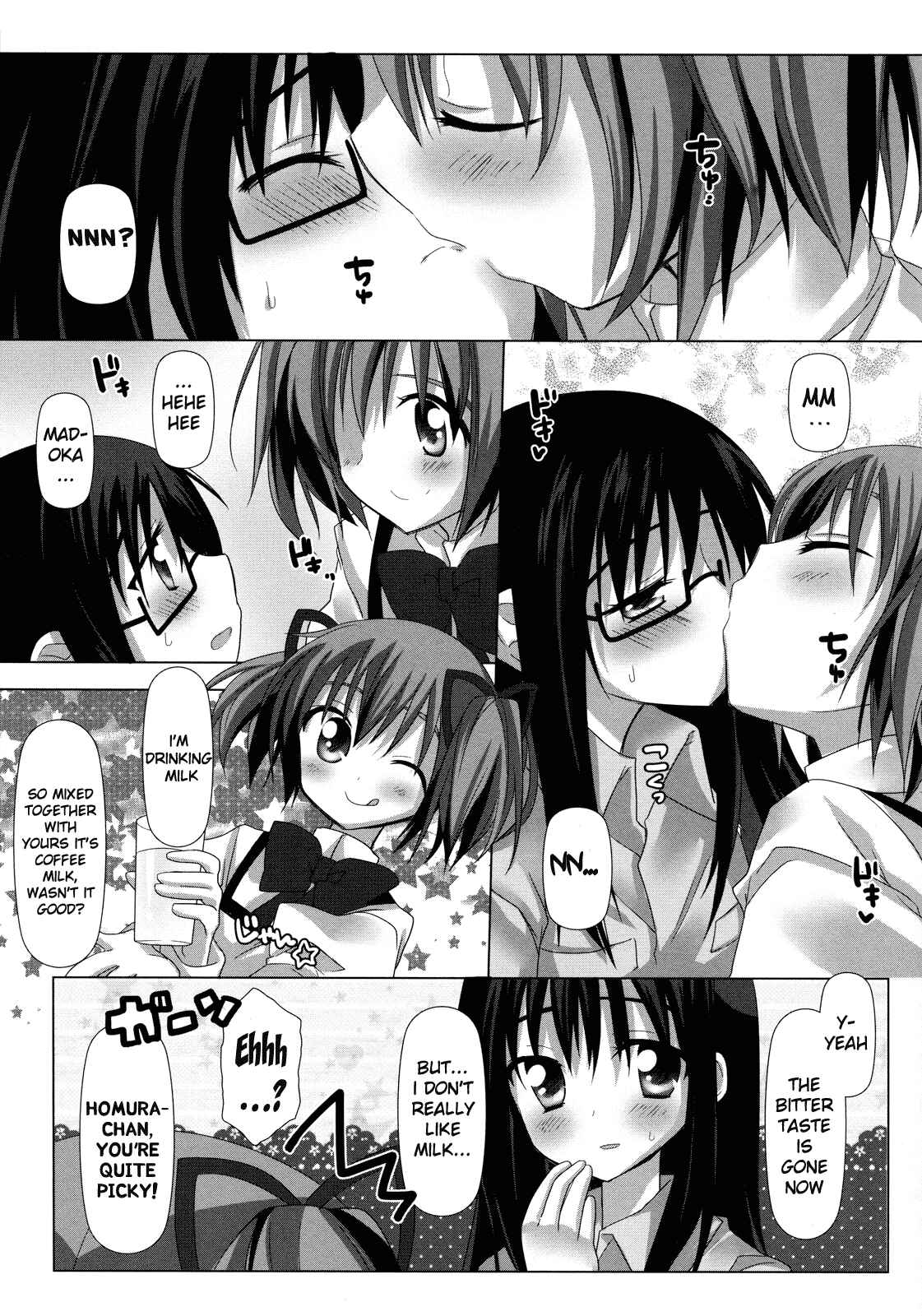 Page 8 Chapter Unknown_7f75 Mahou Shoujo Madoka★Magica - Binetsu Kiss (Doujinshi)