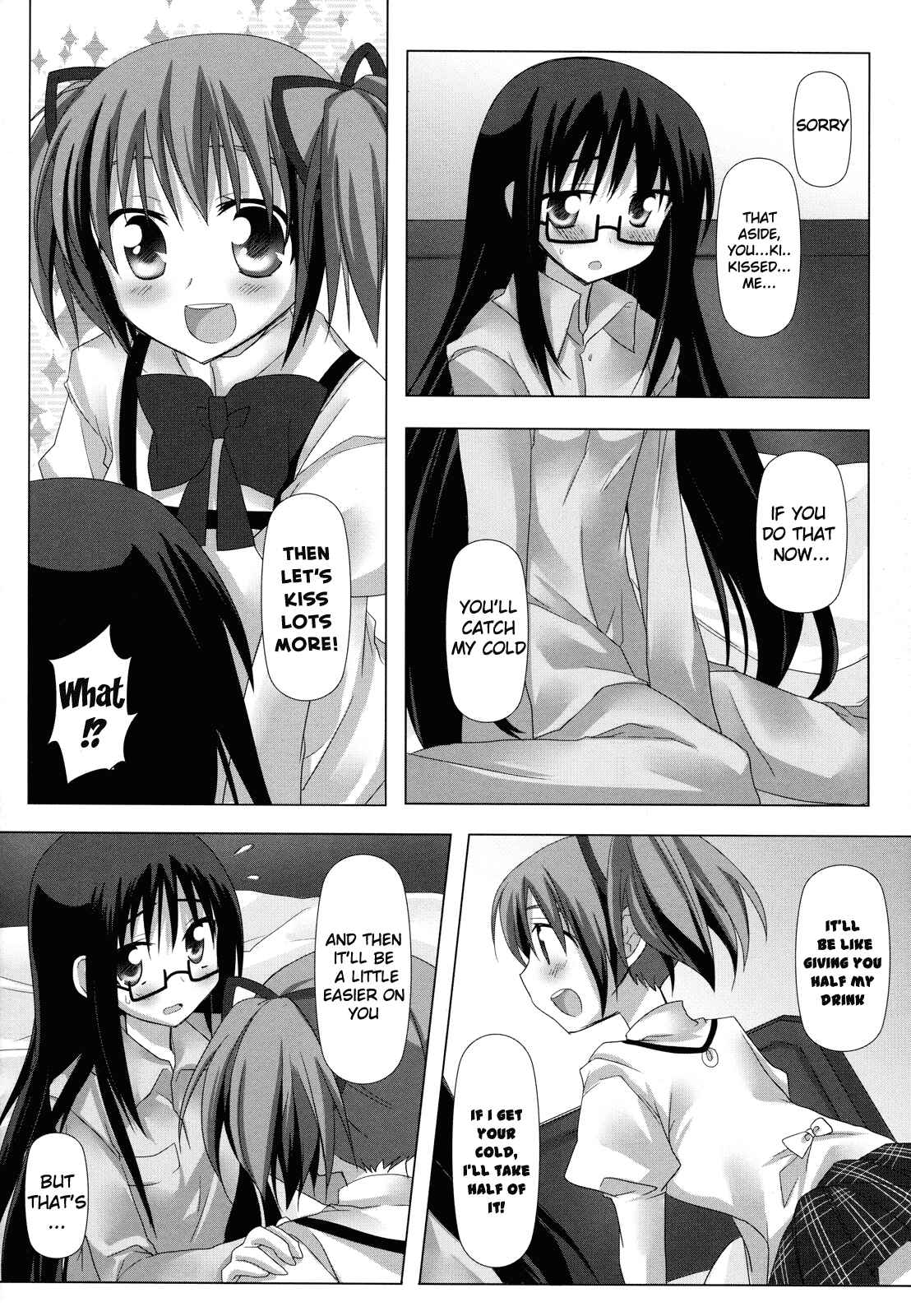 Page 9 Chapter Unknown_7f75 Mahou Shoujo Madoka★Magica - Binetsu Kiss (Doujinshi)