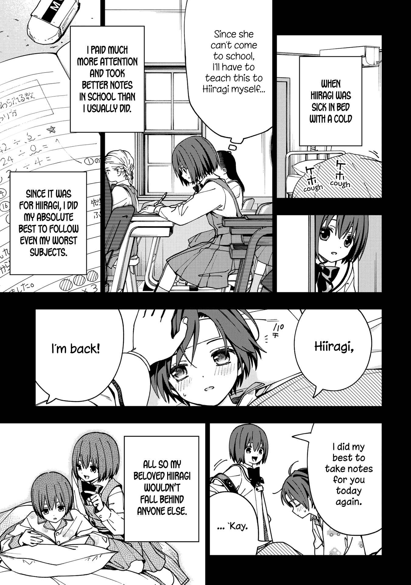 Page 14 Chapter 91 School Zone