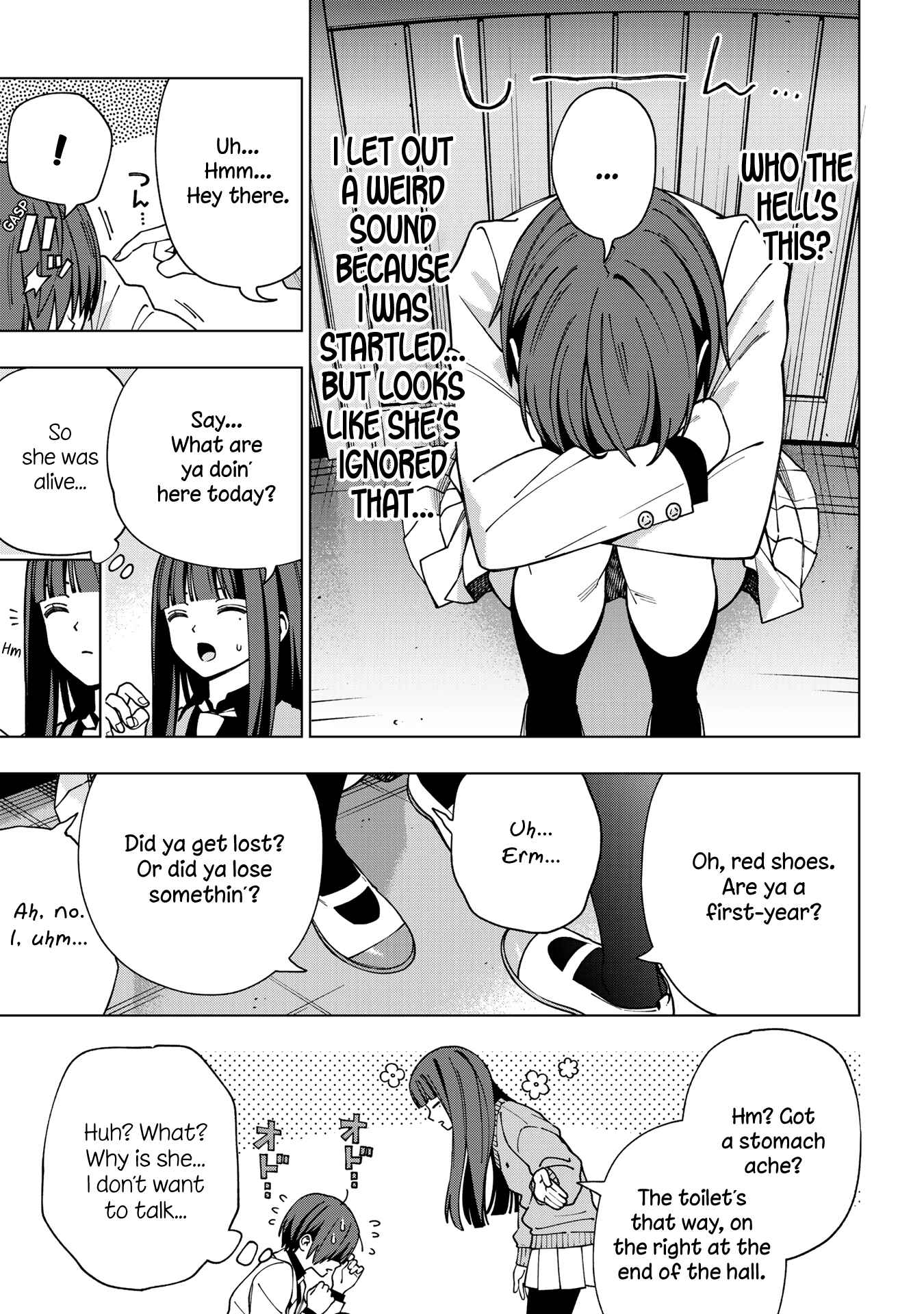 Page 2 Chapter 91 School Zone