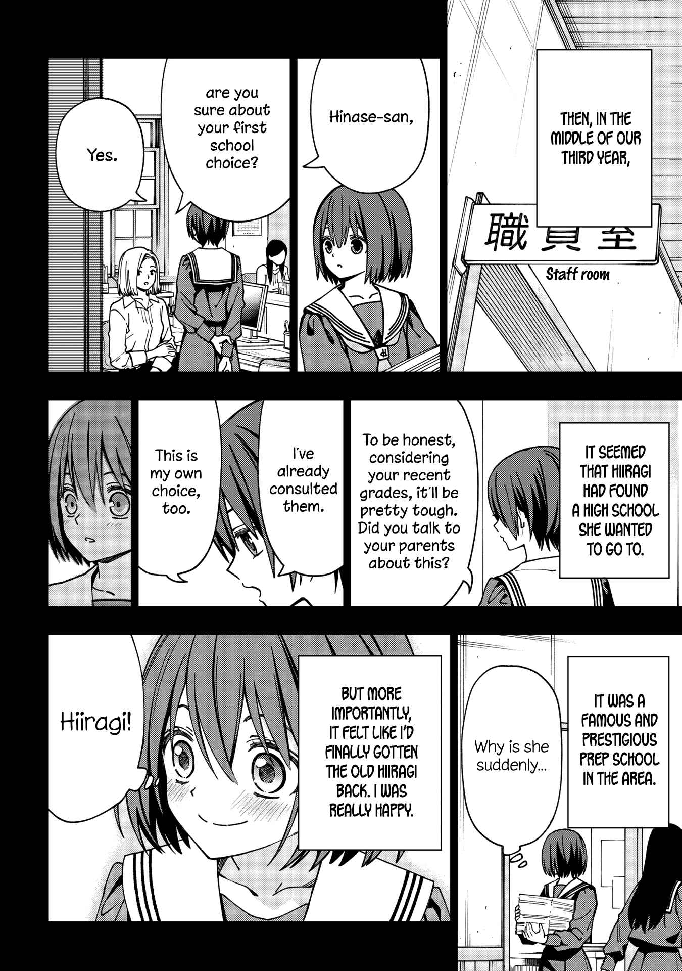 Page 23 Chapter 91 School Zone