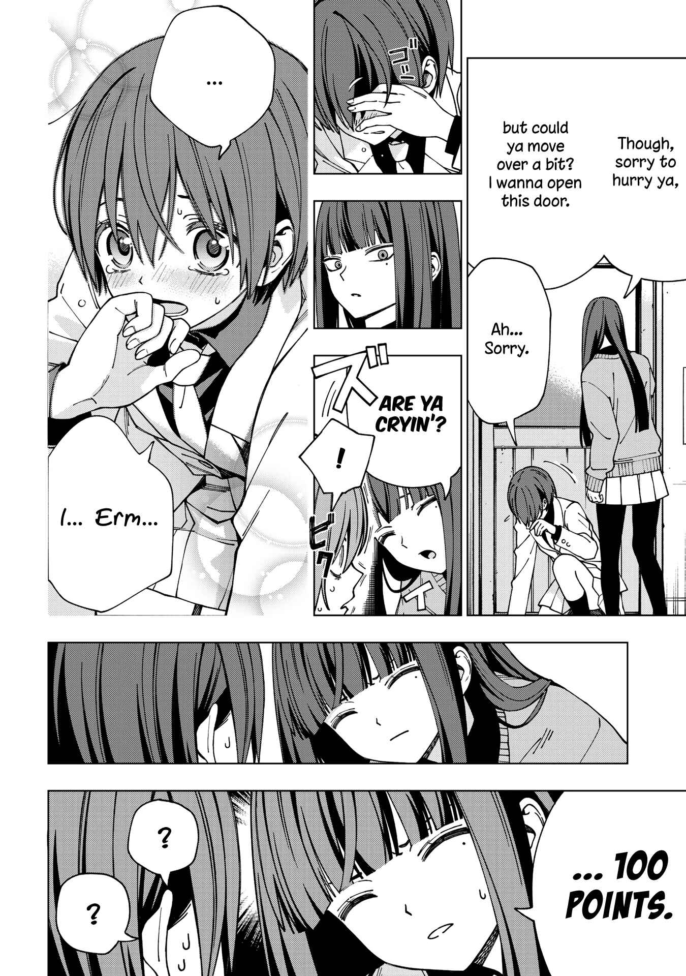 Page 3 Chapter 91 School Zone
